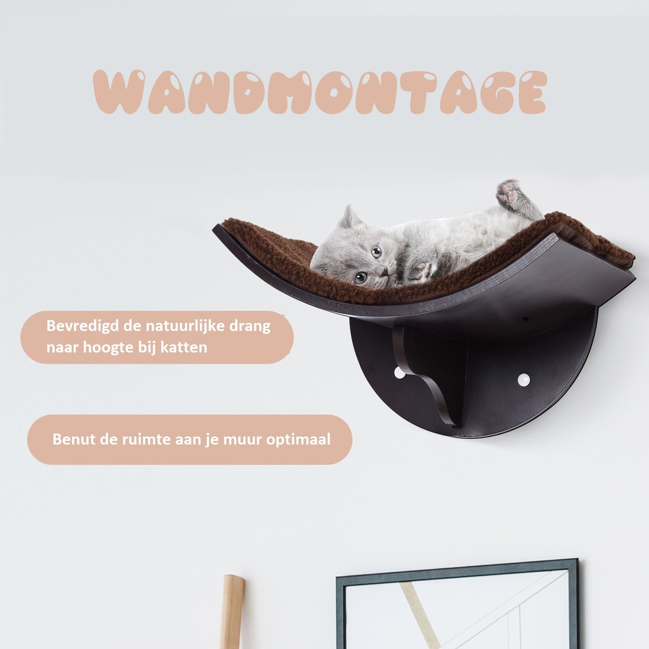 Bruin Kattenbed van MDF met Wasbare Bekleding – Voor Wandmontage en Verhoogd Slapen