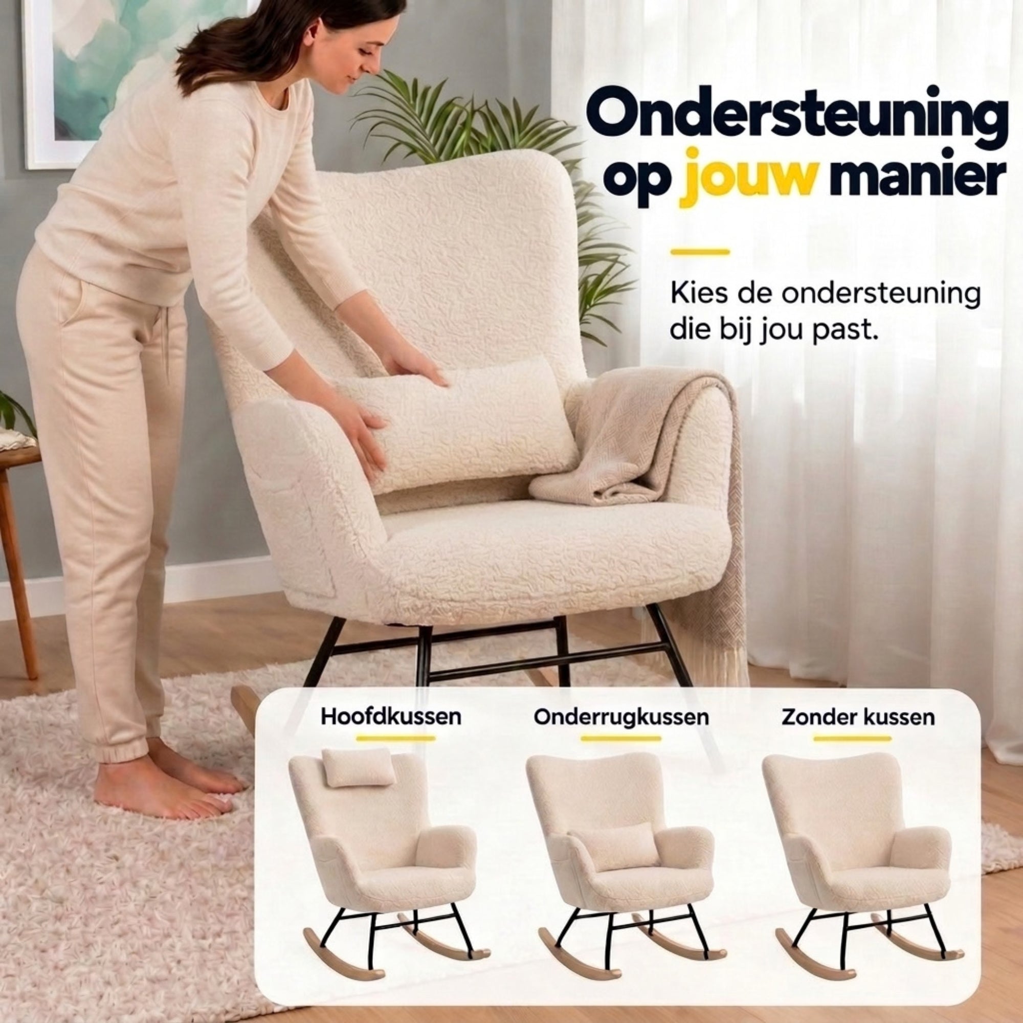 Comfortabele Schommelstoel met kussen en zijvak roomwit/beige | Zenzee met verstelbaar kussen van zachte berberfleece