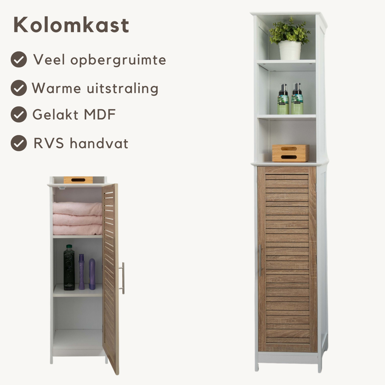 Badkamerset met wastafelonderkast en kolomkast wit/eiken complete set