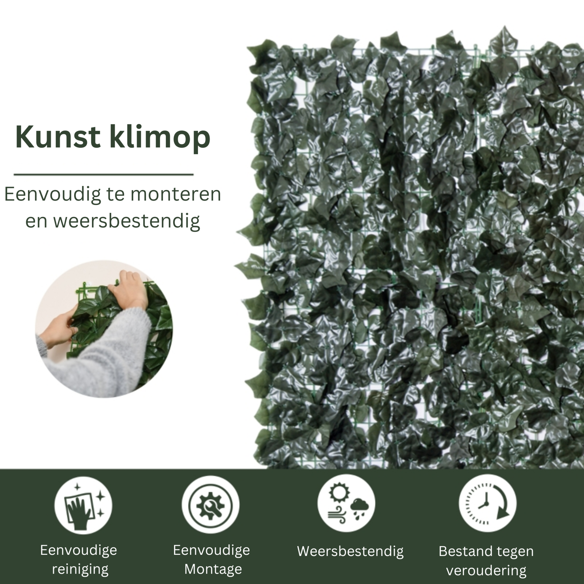 Kunsthaag klimop 300x100 cm – compact zichtbreeknet met natuurlijke look