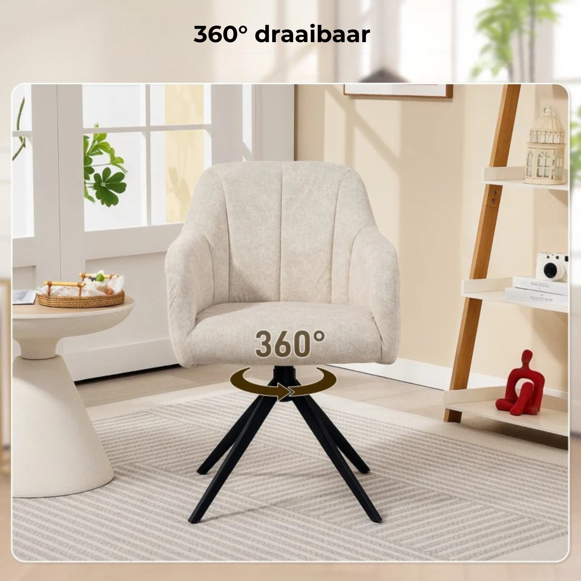 Beige gestoffeerde draaistoel met 360° draaibasis voor modern zitcomfort en flexibel gebruik in de woonkamer