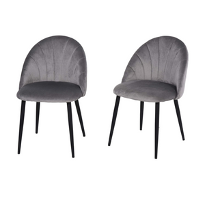 Set van 2 eetkamerstoelen grijs – 52×54×79 cm – stijlvol & comfortabele eetkamerstoel met zachte zitting en stevige poten