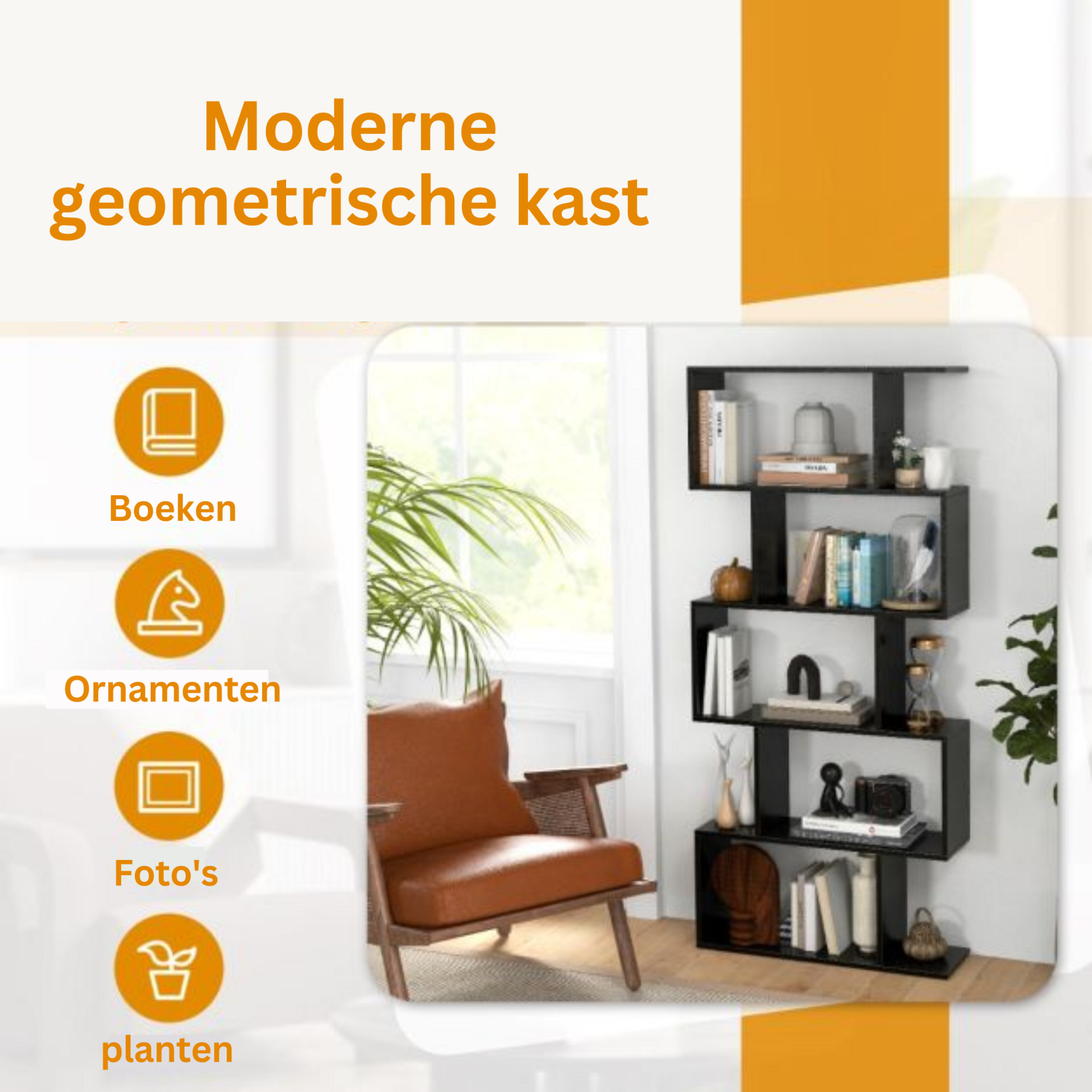 Functionele zwarte boekenkast en roomdivider met meerdere vakken | Zenzee