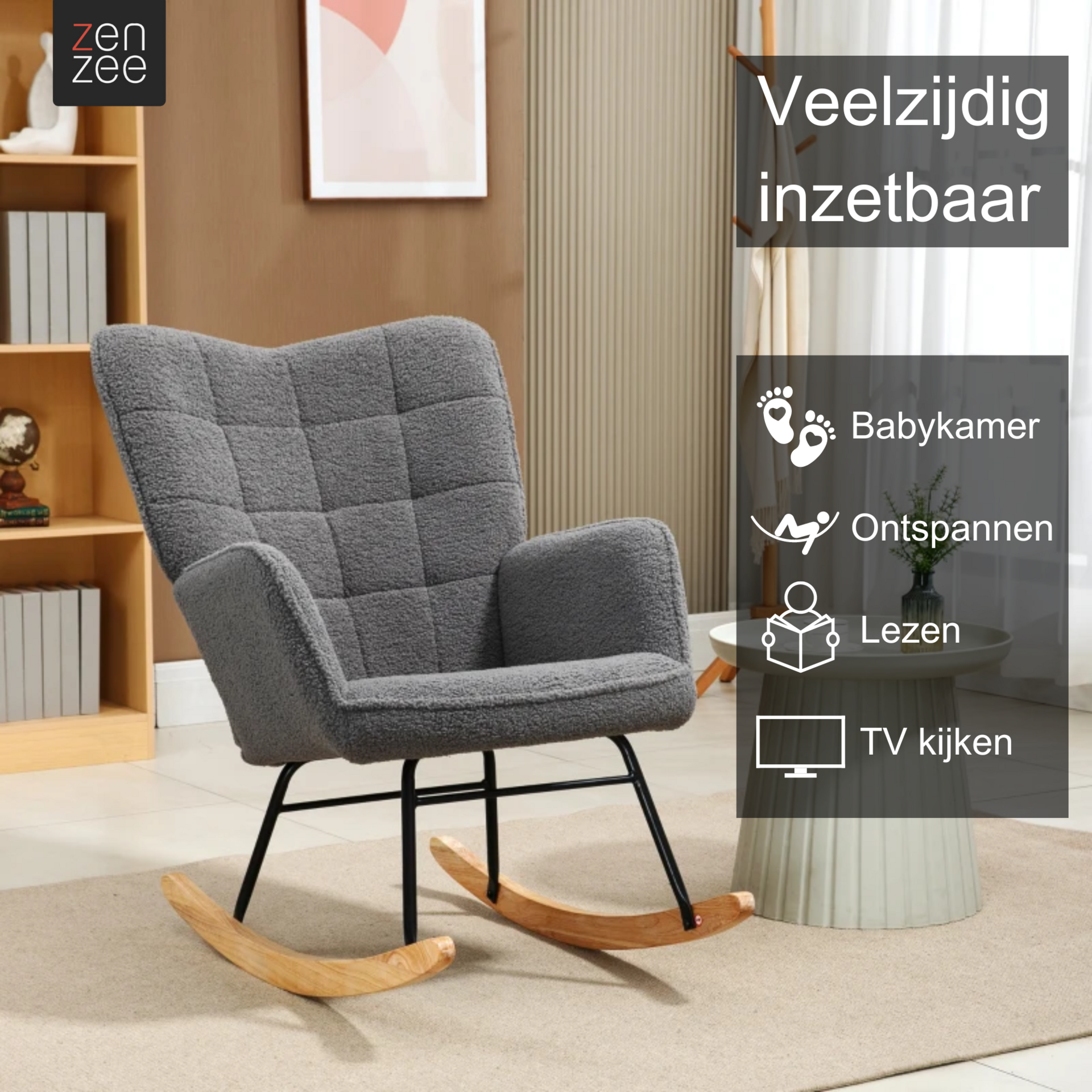 Schommelstoel grijs met zachte bekleding, ook voor de babykamer | Zenzee