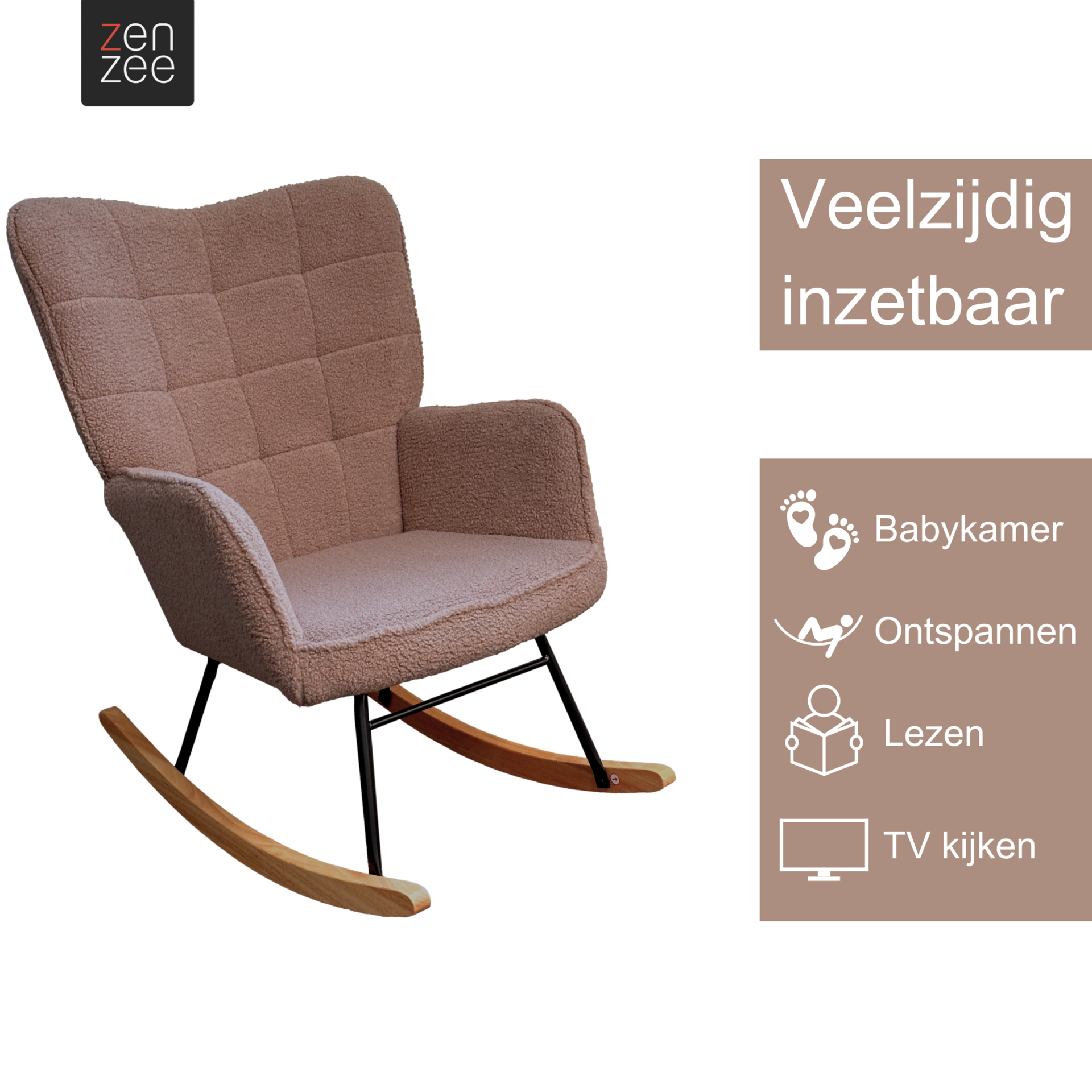 Schommelstoel taupe met zachte bekleding, ook voor de babykamer | Zenzee
