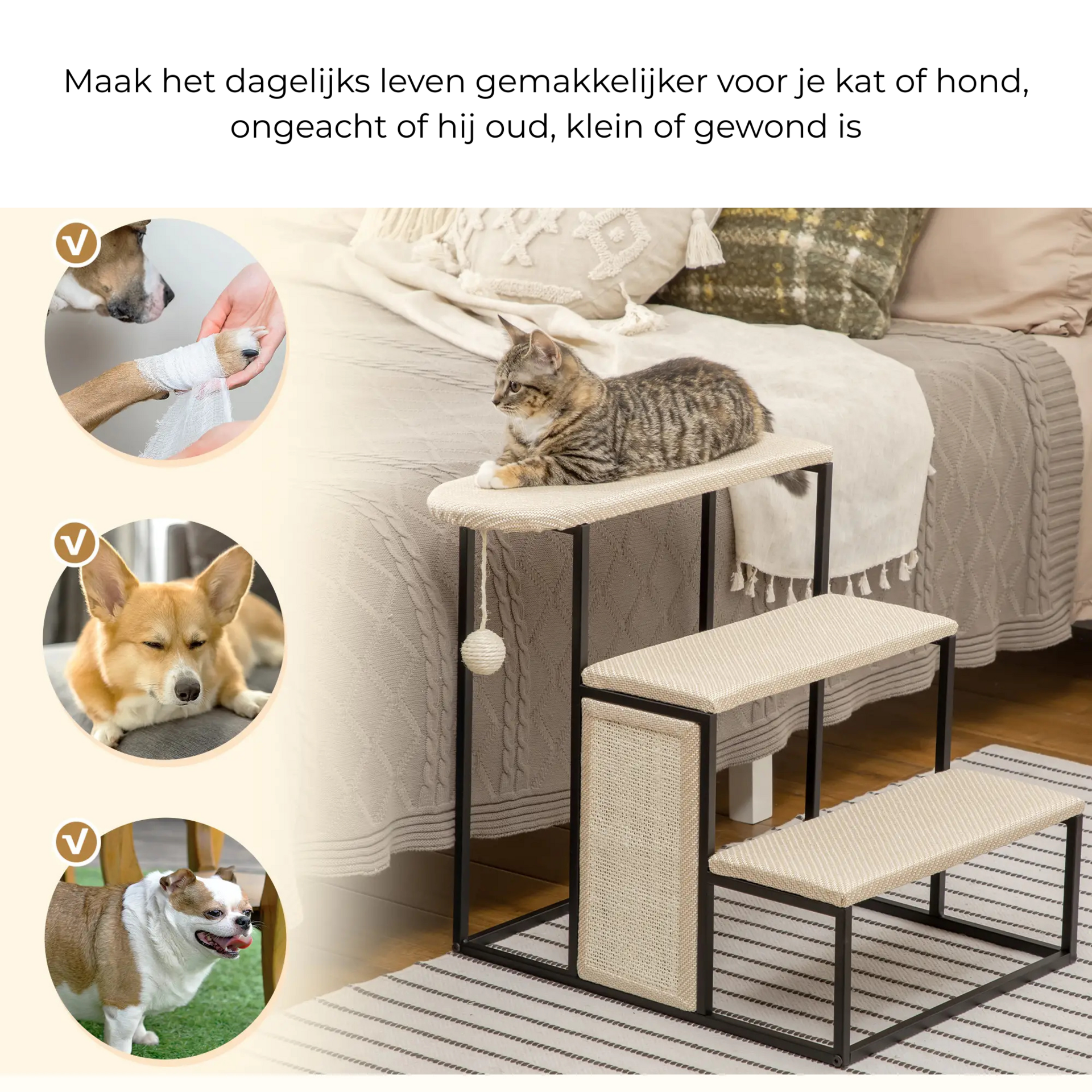 Hondentrap of kattentrap 51x54x53 cm – handig opstapje voor huisdieren