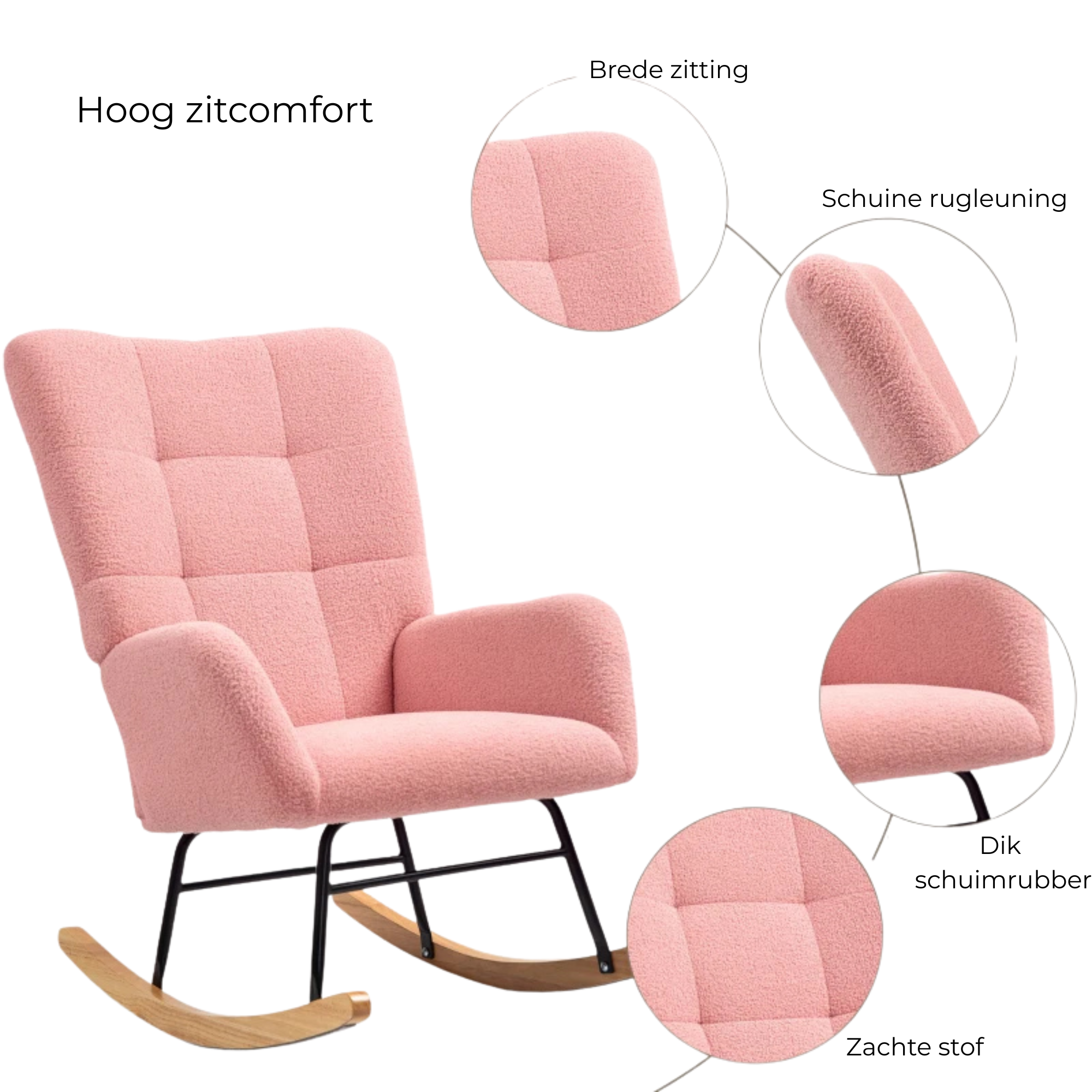 Comfortabele roze schommelstoel voor woonkamer of slaapkamer met brede zitting en zachte stof voor hoog zitcomfort