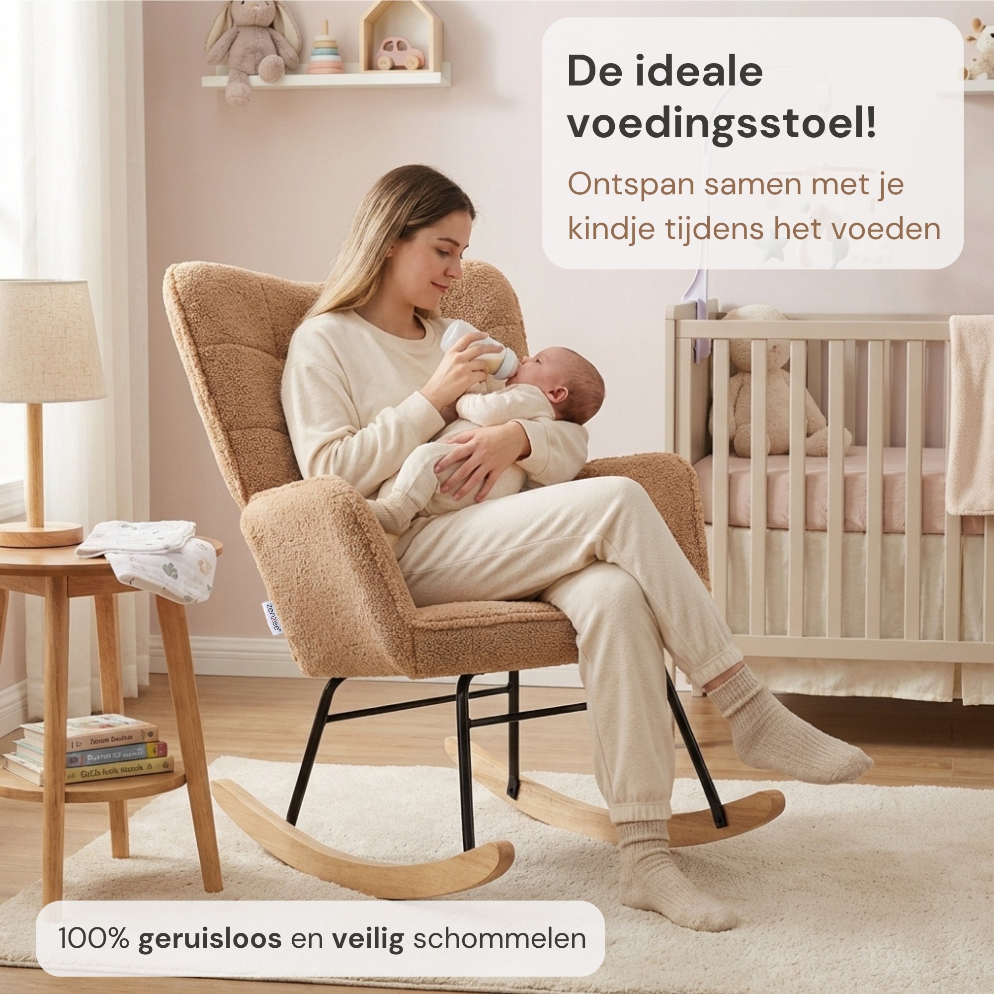 Comfortabele schommelstoel voor voeding, lezen en ontspannen bruin | Zenzee met berbervlies en stevig beukenhouten frame