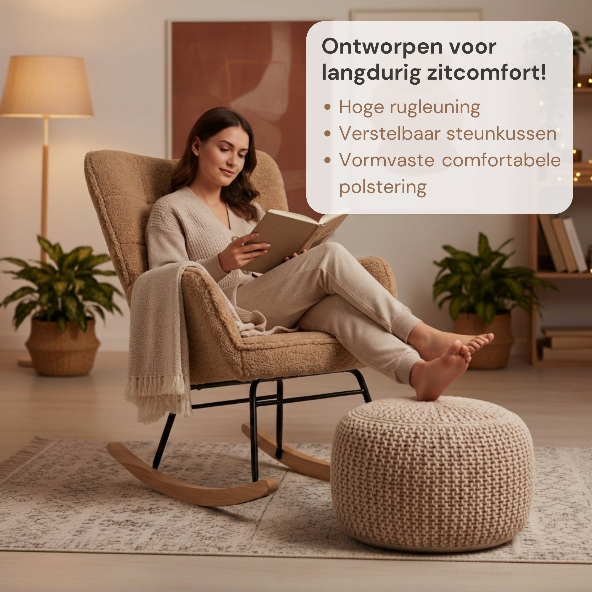 Comfortabele schommelstoel voor voeding, lezen en ontspannen bruin | Zenzee met verstelbaar steun- en hoog rugkussen
