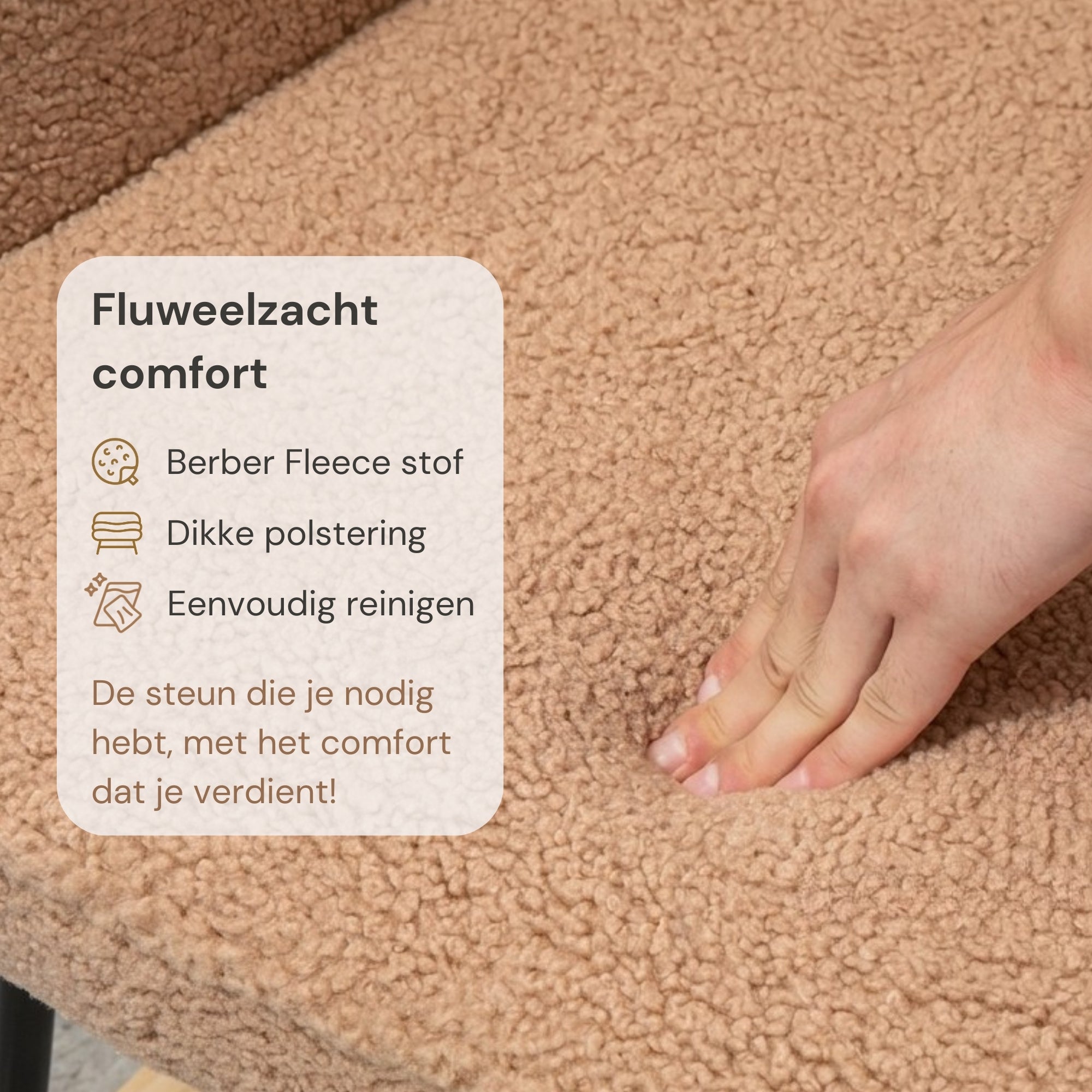 Comfortabele schommelstoel voor voeding, lezen en ontspannen bruin | Zenzee met zacht berbervlies en dikke polstering
