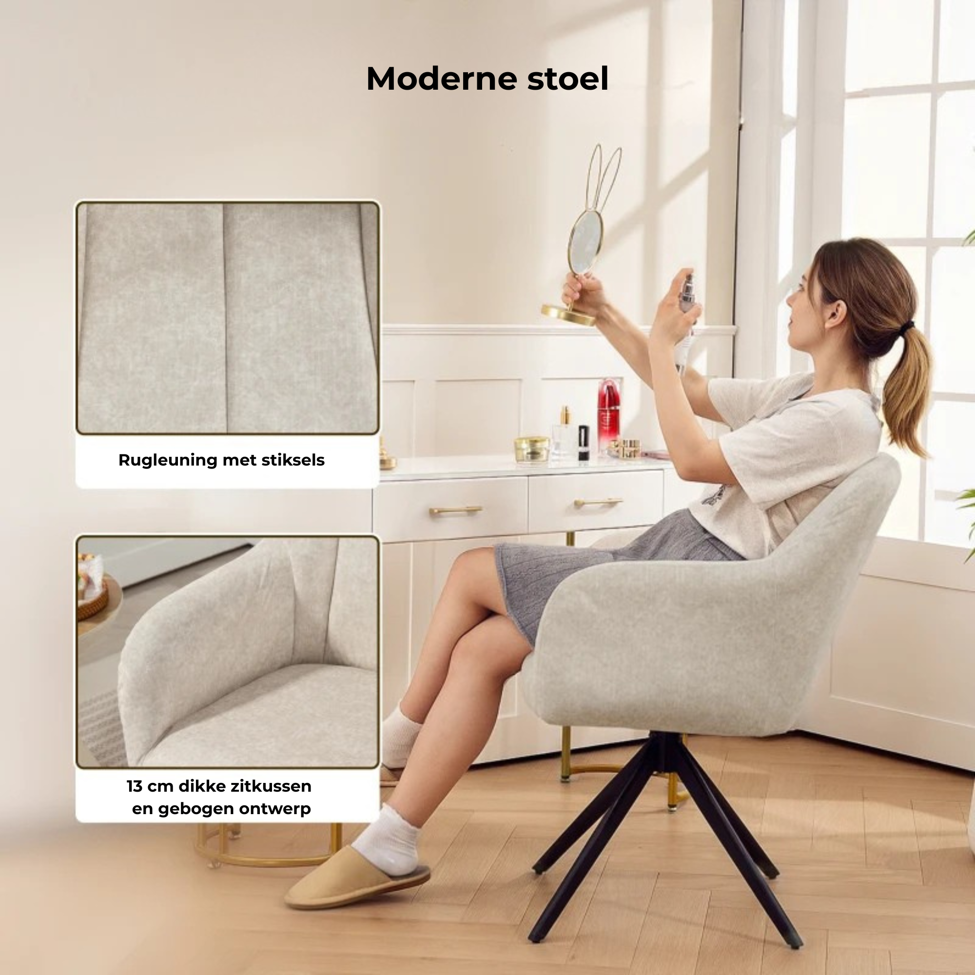 Beige gestoffeerde draaistoel met 360° draaibasis met 13 cm dik zitkussen en gebogen ontwerp voor comfort