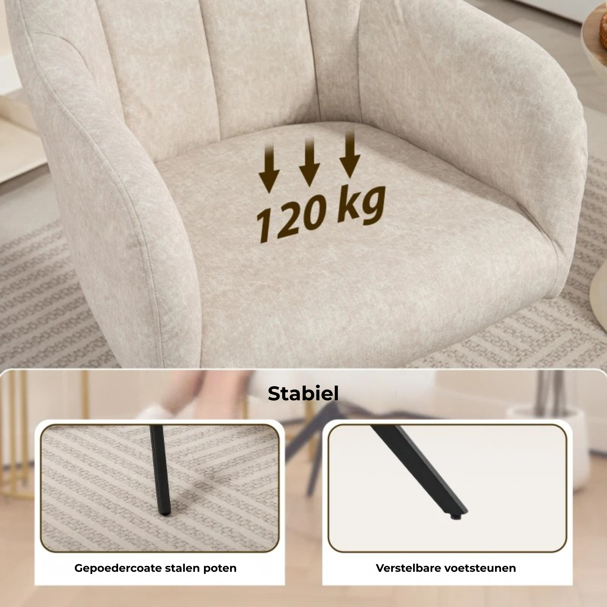 Beige gestoffeerde draaistoel met 360° draaibasis met stevige poedercoated stalen poten en verstelbare voetsteunen voor comfort