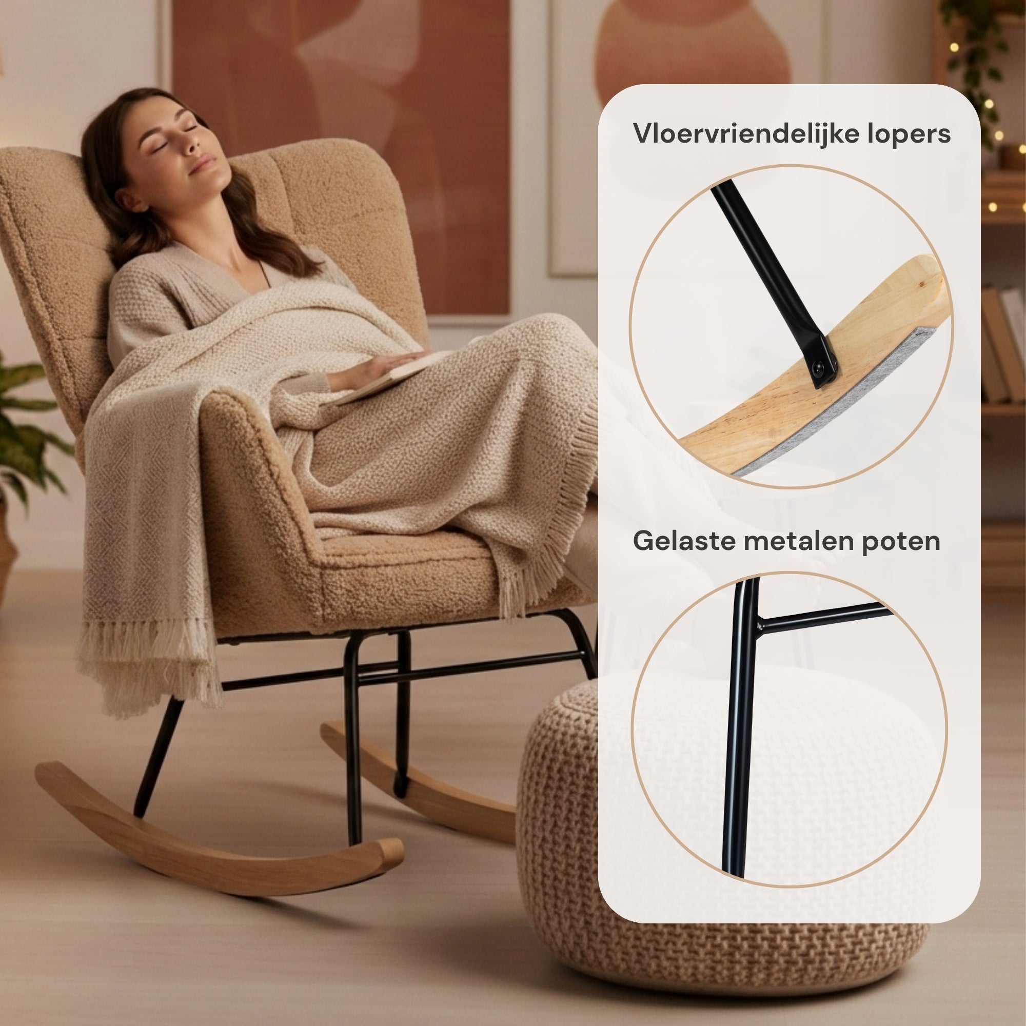 Comfortabele schommelstoel voor voeding, lezen en ontspannen bruin | Zenzee met vloerbeschermende lopers en metalen poten